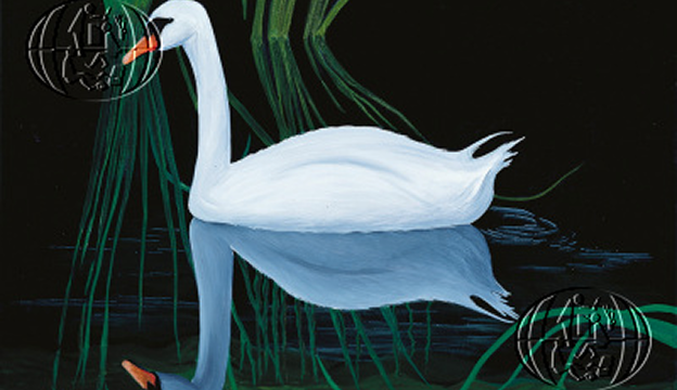 Promotion banner 3